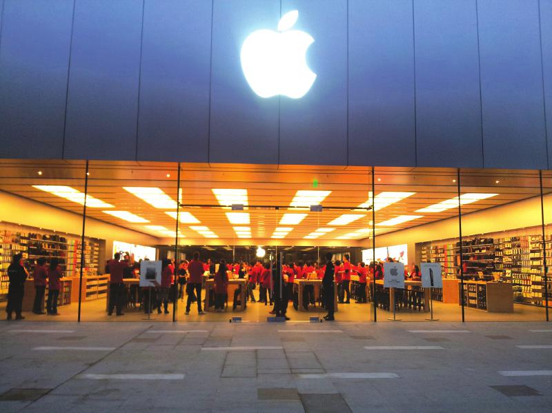 苹果北京第四家直营店下月中旬开业 位于华贸购物中心