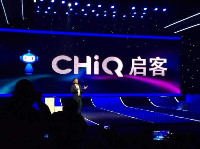 长虹推出首款多屏融合CHiQ电视 重新定义家庭互联网