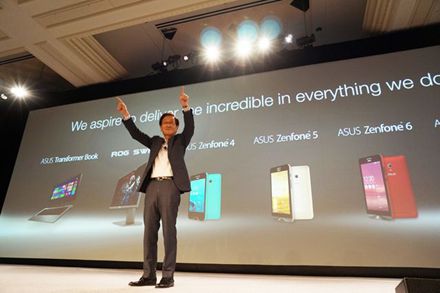 华硕新品牌Zenfone手机现身CES 99美元起售