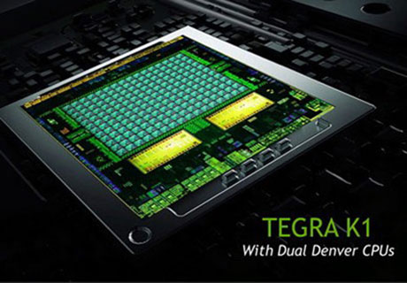 NVIDIA TEGRA K1解析：性能登峰造极（一）