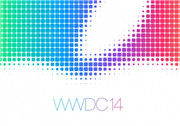 2014 WWDC大会值得期待的13件事