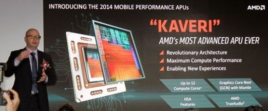 AMD发布两款G系列新品 主要针对行业用户