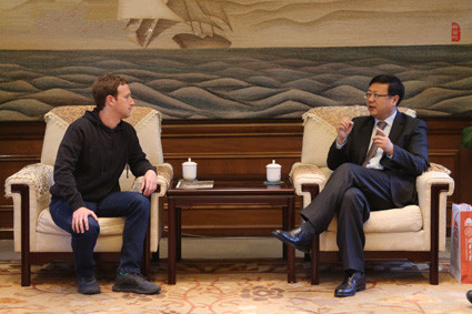 Facebook创始人扎克伯格访问清华大学