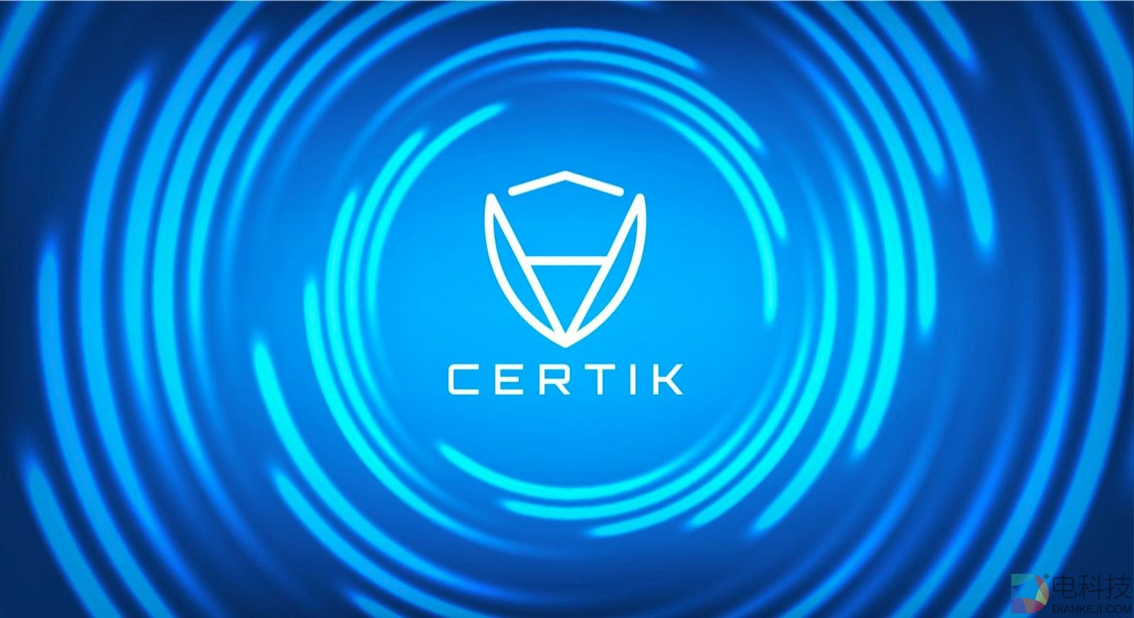 CertiK发布形式化验证自动检测引擎AutoScan：市值前500通证合约中多达53个含高危漏洞隐