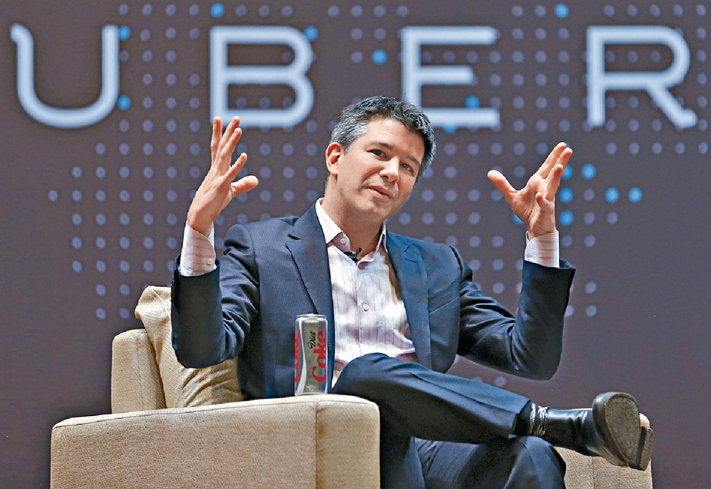 Uber新任副总裁弗莱：前CEO卡兰尼克可能回归