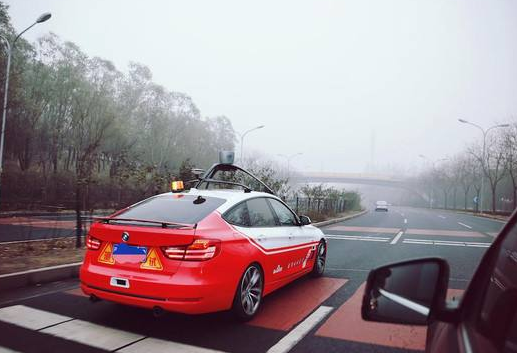 北京出台自动驾驶新规：测试车辆需购买500万保险