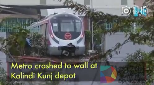 印度无人驾驶地铁脱轨撞墙 网友仍建议当地居民使用摩托车出行