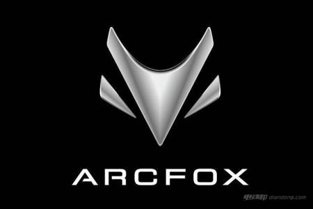 北汽新能源与麦格纳合资 高端品牌ARCFOX将对标领克、WEY