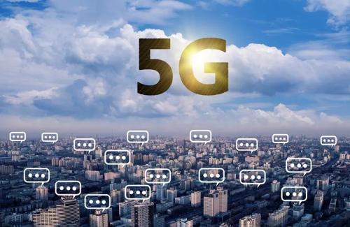 工信部年内将发放5G系统频率使用许可，行业投资热潮即将开启