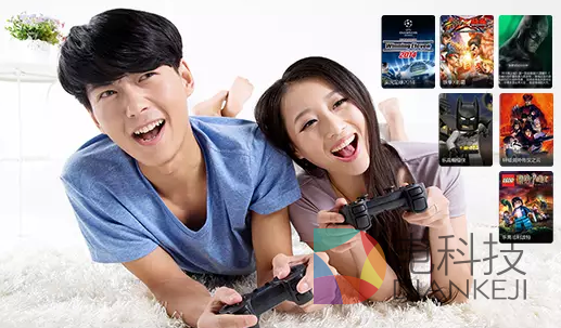 育碧三大经典登陆TVgame 阿里游戏独家首发