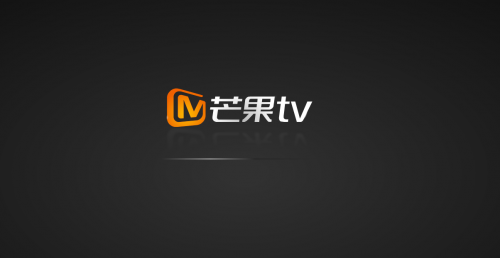 助力彩电行业“新生态”构建 国际电视品牌独爱芒果TV