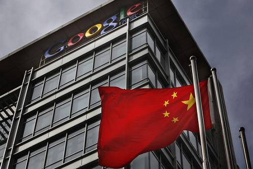 谷歌欲重返中国 黄粱美梦还是王者归来？