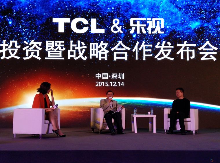  乐视致新总裁梁军：将与TCL共同着力打造电视游戏