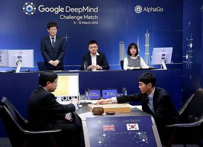 IBM首席科学家:AlphaGo连1％的天分都没有