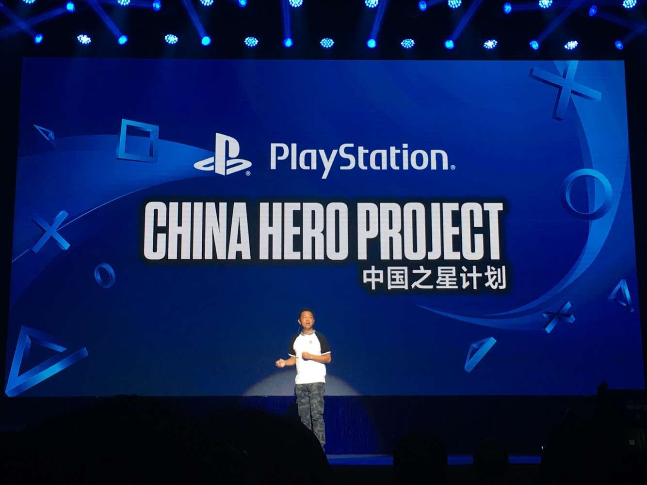 索尼中国之星计划如何成就国产游戏 《最终幻想15》游戏总监如是说