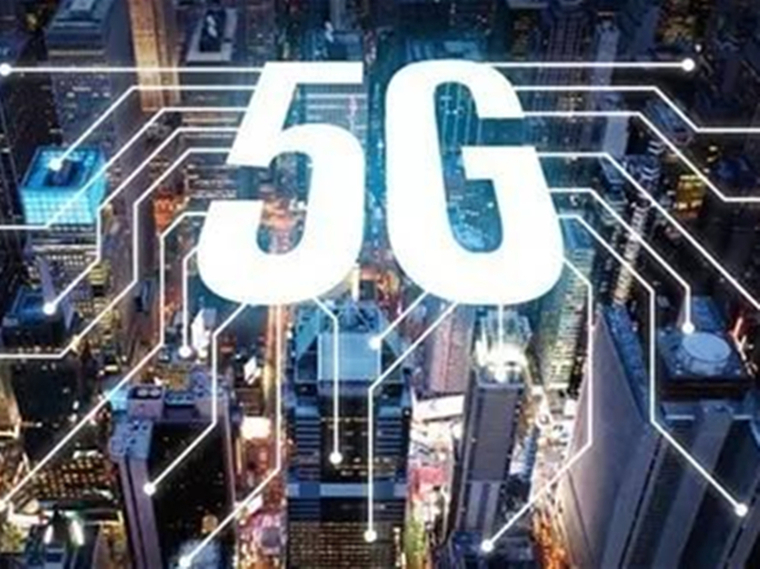 5G商用或提前至2019年 产业链将受大挑战