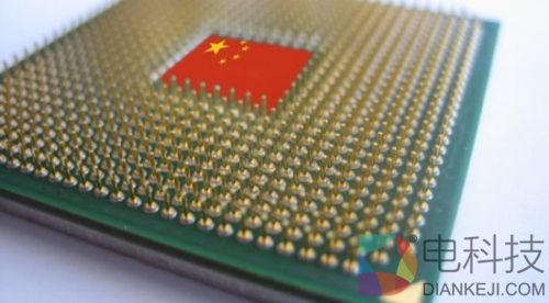 环球时报：发展国产芯片 中国不能三心二意了