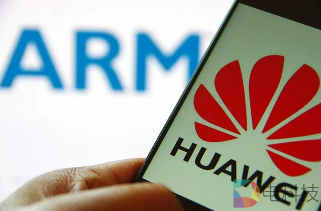 ARM确认华为拥有v9架构授权，与时间赛跑的麒麟芯片迎来曙光