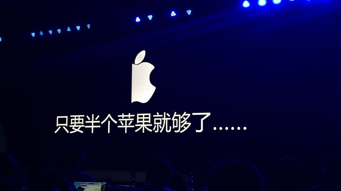 只要半个苹果就够了 神舟发布优雅XS轻薄笔记本挑战MacBook Air