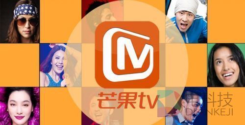 湖南台副台长聂玫：芒果TV以和用户谈恋爱的态度尝试付费模式