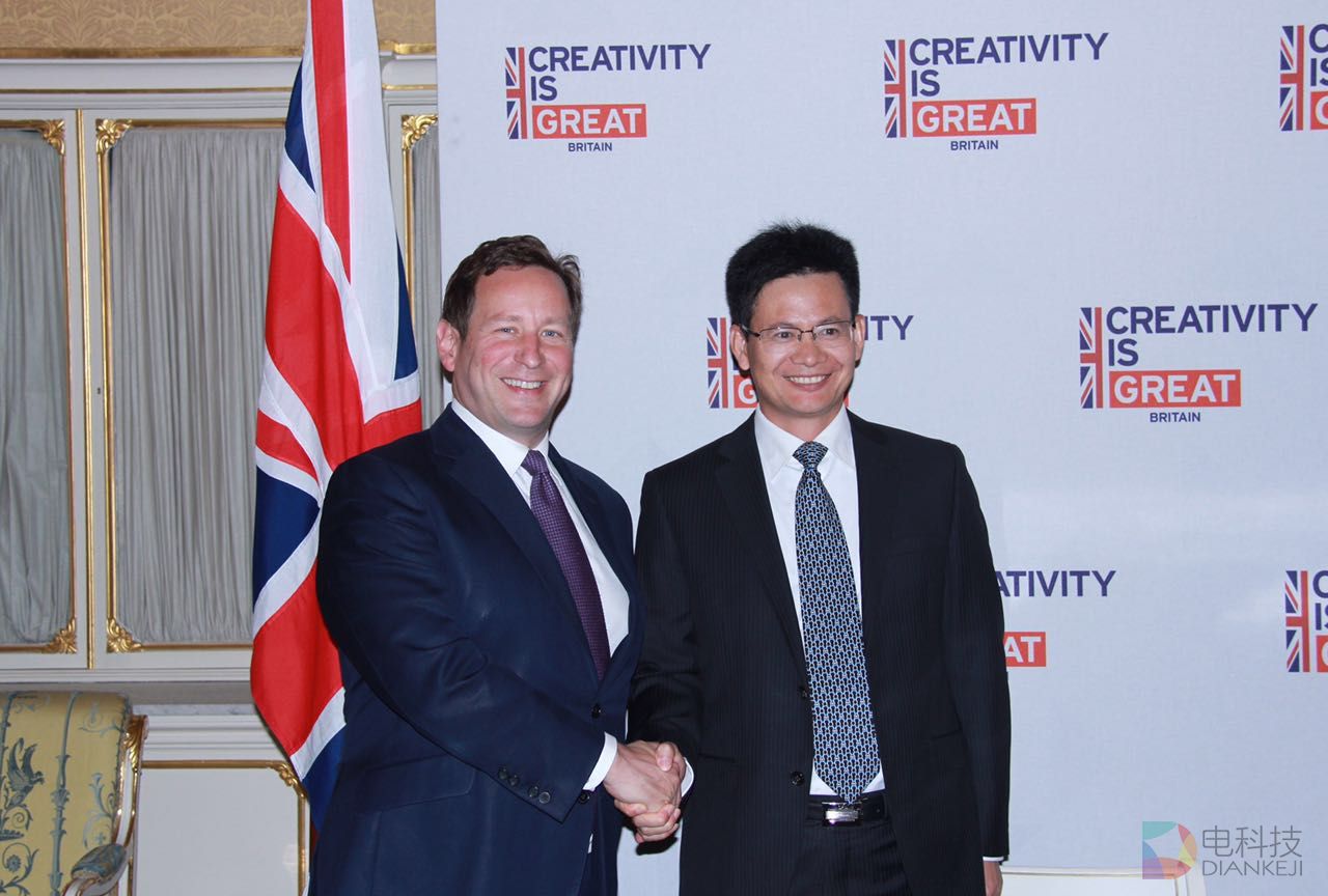 未来电视CEO熊智辉受邀出席中英创意产业论坛及中英工商峰会