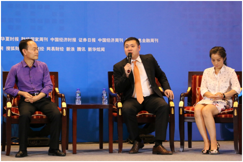 普信资产受邀参加互联网金融企业社会责任（北京）峰会