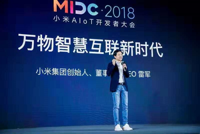 小米投亿元成立AIoT开发者基金，携手宜家打造万物智慧互联