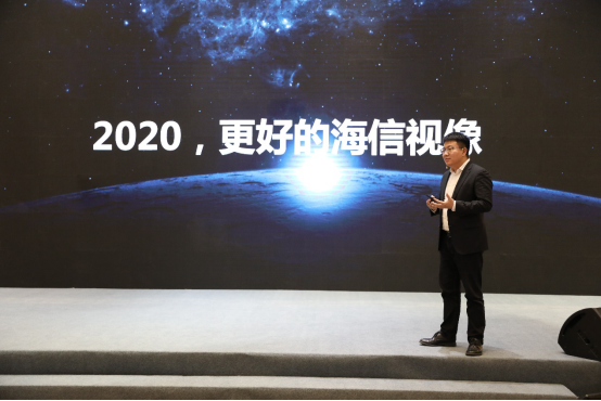 海信王伟：2020年将推出抖音电视等10多种屏幕小生态产品