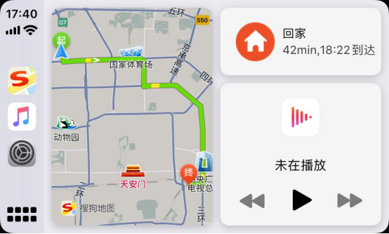  地图导航迎来新突破，搜狗地图推出适配iOS CarPlay车载仪表盘版本