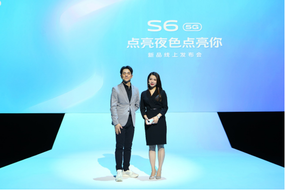 全新5G自拍手机，vivo S6系列正式发布