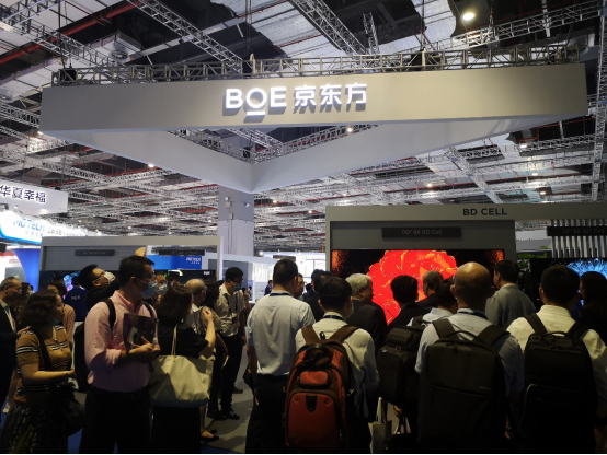 DIC 2020：BOE（京东方）OLED、Mini LED等创新显示技术惊艳亮相