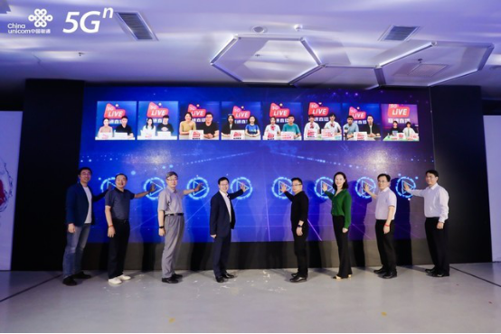 中国联通5G终端热销直播季开播夜震撼登场，Apple Watch家庭共享网络业务上线
