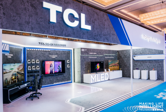  TCL亮相2020世界超高清大会，旗下准独角兽雷鸟科技创新大屏服务场景