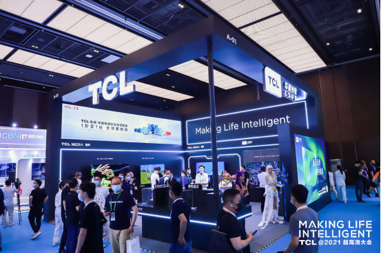 TCL携全球首款OD Zero Mini LED智屏亮相世界超高清视频产业发展大会