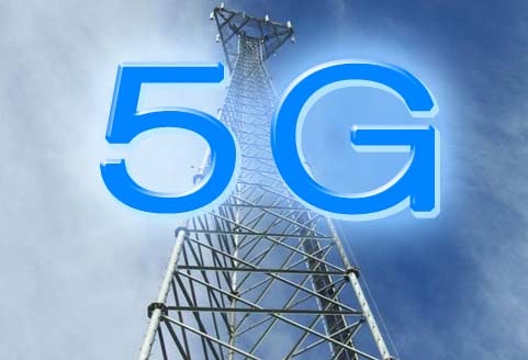 工信部：中国已开始布局5G