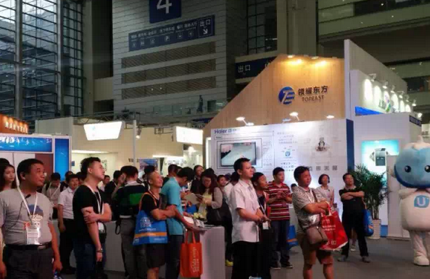 首届中国智慧家庭博览会：“跨界融合”成为主旋律