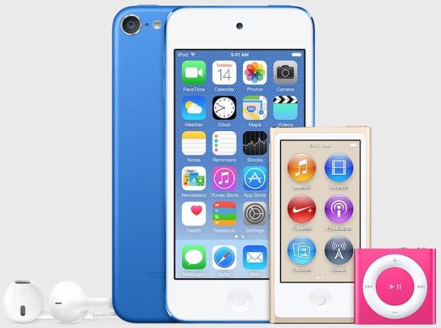 iTunes内藏图片显示苹果iPod或推新颜色版本