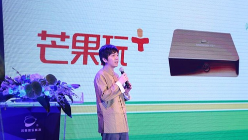 芒果玩加创始人骆凌:中国游戏市场还处于没人穿鞋的阶段
