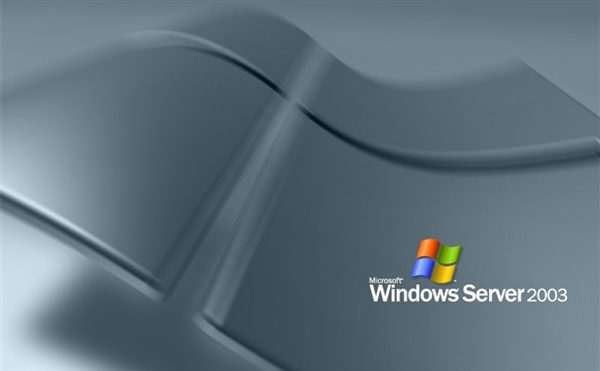 Windows Server 2003本月停服 想用收费