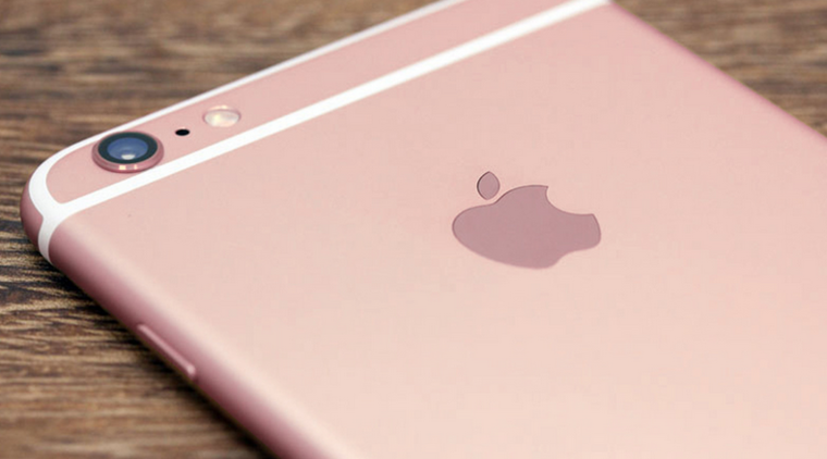 粉色iphone曝光 智能硬件厂商：去赚女人兜里的钱