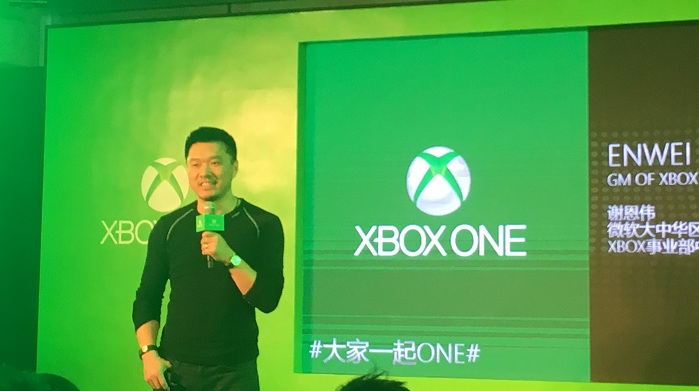 Xbox One欲促进中文化游戏发展 国行游戏审核依旧成阻碍