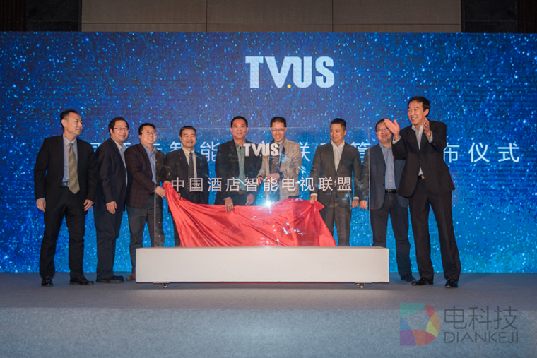 两大行业齐努力 中国酒店智能电视发展将迎来新局面