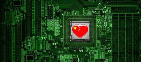 中国成芯片专利申请第一大国 申请量增长23倍