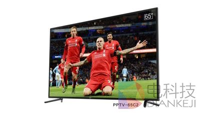 65吋4K电视突破底价 聚力PPTV吹响大尺寸电视普及号角