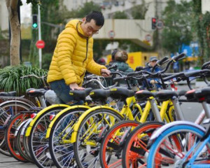 深圳开出首批共享单车“禁骑令” 13615人被禁用