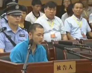 “徐玉玉案”三名被告人提出上诉 均认为量刑过重
