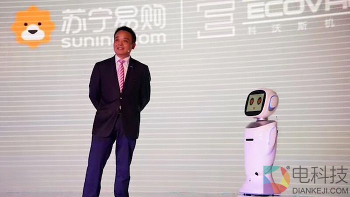 苏宁双11大打科技牌：比霸道总裁更抢眼的是智慧零售机器人