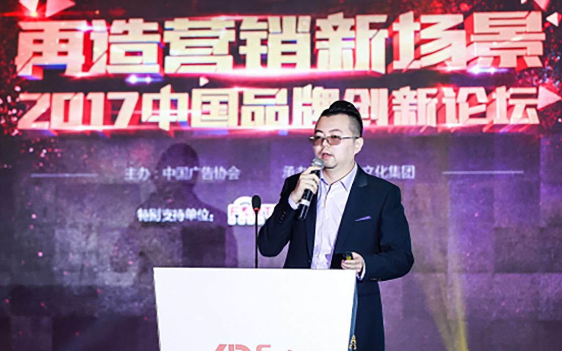 康佳亮相第24届中国国际广告节 以互联网思维点燃大屏未来