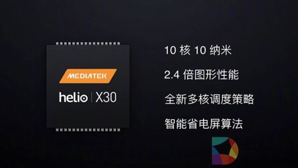 魅族Pro 7成绝唱 联发科宣布停止旗舰手机芯片研发