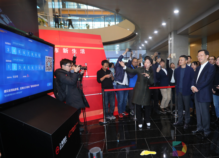 刷脸进站、语音购票：上海联手阿里打造全球首个AI地铁之城